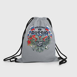 Рюкзак-мешок Welcome to Russia - футбол, цвет: 3D-принт