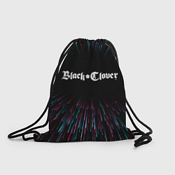 Рюкзак-мешок Black Clover infinity, цвет: 3D-принт