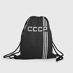Рюкзак-мешок СССР карбон, цвет: 3D-принт