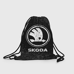 Мешок для обуви Skoda с потертостями на темном фоне