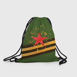 Рюкзак-мешок Праздничная звезда 9 мая, цвет: 3D-принт