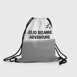 Рюкзак-мешок JoJo Bizarre Adventure glitch на светлом фоне: сим, цвет: 3D-принт