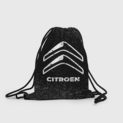 Мешок для обуви Citroen с потертостями на темном фоне