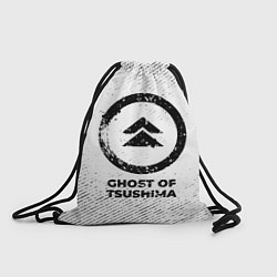 Рюкзак-мешок Ghost of Tsushima с потертостями на светлом фоне, цвет: 3D-принт