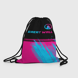 Мешок для обуви Great Wall - neon gradient: символ сверху