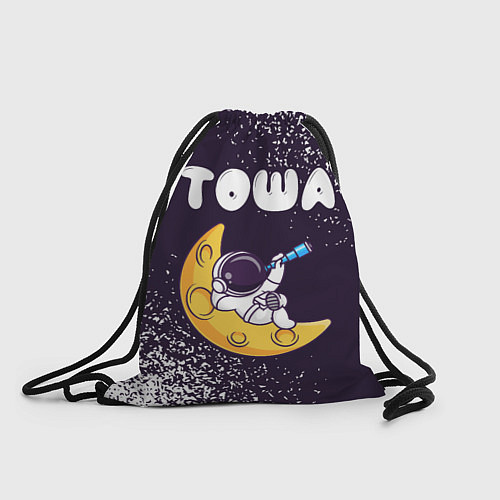 Мешок для обуви Тоша космонавт отдыхает на Луне / 3D-принт – фото 1