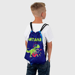 Рюкзак-мешок Виталя рокозавр, цвет: 3D-принт — фото 2