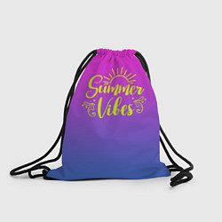 Рюкзак-мешок Summer vibe градиент, цвет: 3D-принт
