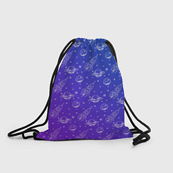 Рюкзак-мешок Ракеты и планеты, цвет: 3D-принт