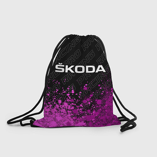 Мешок для обуви Skoda pro racing: символ сверху / 3D-принт – фото 1