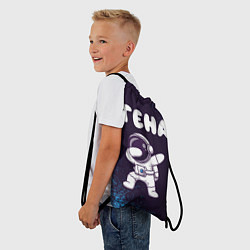 Рюкзак-мешок Гена космонавт даб, цвет: 3D-принт — фото 2