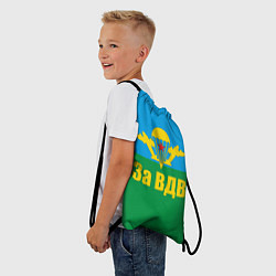 Рюкзак-мешок За ВДВ - десантник, цвет: 3D-принт — фото 2