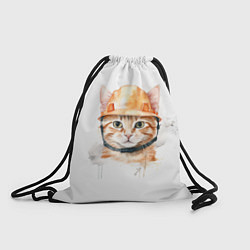 Рюкзак-мешок Акварельный кот в строительной каске, цвет: 3D-принт