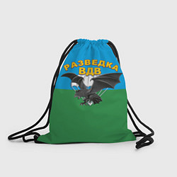 Рюкзак-мешок Разведка ВДВ, цвет: 3D-принт