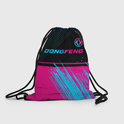 Мешок для обуви Dongfeng - neon gradient: символ сверху