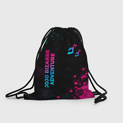 Рюкзак-мешок JoJo Bizarre Adventure - neon gradient: надпись, с, цвет: 3D-принт