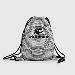 Рюкзак-мешок Parkour черно белый абстрактный узор, цвет: 3D-принт