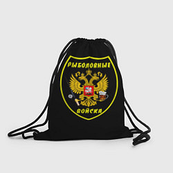 Рюкзак-мешок Рыболовные войска - пиво, цвет: 3D-принт