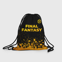 Мешок для обуви Final Fantasy - gold gradient: символ сверху