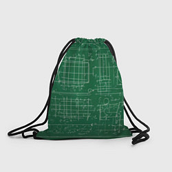Рюкзак-мешок Школьная доска, цвет: 3D-принт