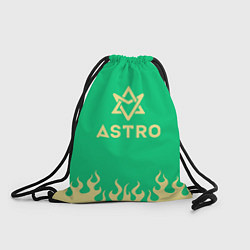 Рюкзак-мешок Astro fire, цвет: 3D-принт