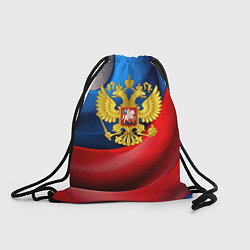 Рюкзак-мешок Золотой герб России, цвет: 3D-принт