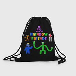 Рюкзак-мешок Rainbow friends characters, цвет: 3D-принт