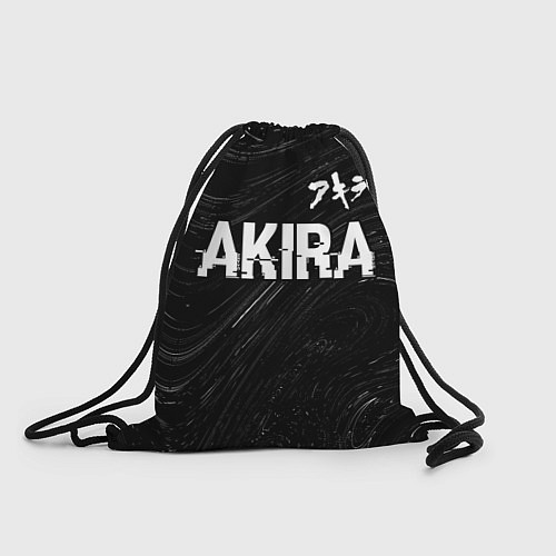Мешок для обуви Akira glitch на темном фоне: символ сверху / 3D-принт – фото 1