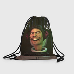Мешок для обуви Skibidi Toilet Dj