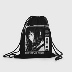 Рюкзак-мешок Йор демон войны - Человек бензопила, цвет: 3D-принт