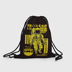 Рюкзак-мешок Space - japan style, цвет: 3D-принт