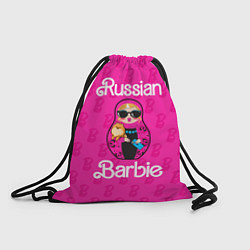Рюкзак-мешок Barbie russian, цвет: 3D-принт