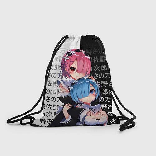 Мешок для обуви Рем и Рам - иероглифы / 3D-принт – фото 1