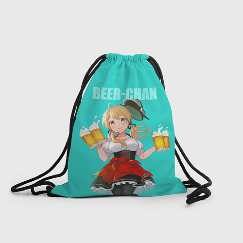 Мешок для обуви Beer - chan / 3D-принт – фото 1