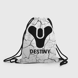 Рюкзак-мешок Destiny glitch на светлом фоне, цвет: 3D-принт