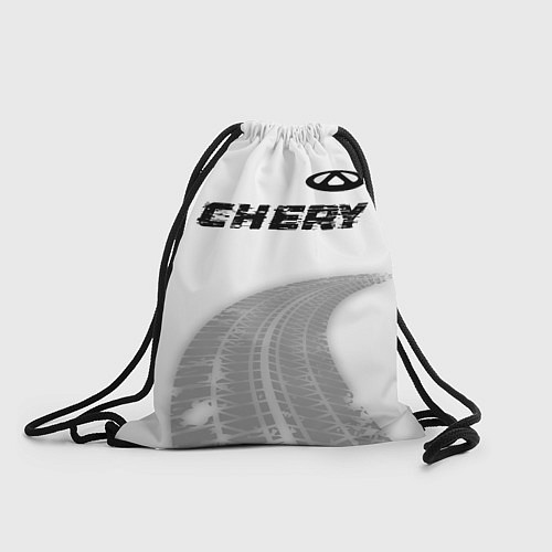 Мешок для обуви Chery speed на светлом фоне со следами шин посеред / 3D-принт – фото 1