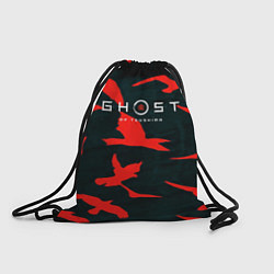Рюкзак-мешок Ghost of Tsushima samurai, цвет: 3D-принт