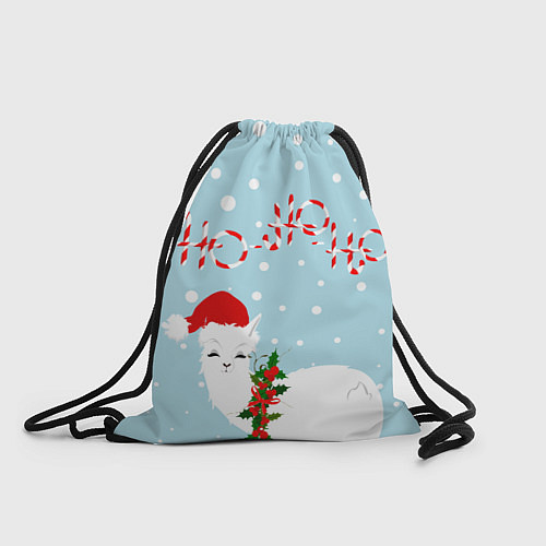 Мешок для обуви Лама в роли Санта Клауса / 3D-принт – фото 1