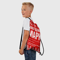 Рюкзак-мешок Новогодний Марк: свитер с оленями, цвет: 3D-принт — фото 2