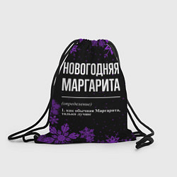 Мешок для обуви Новогодняя Маргарита на темном фоне