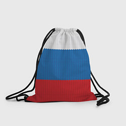 Рюкзак-мешок Вязаный российский флаг, цвет: 3D-принт