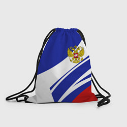Рюкзак-мешок Герб России на абстрактных полосах, цвет: 3D-принт