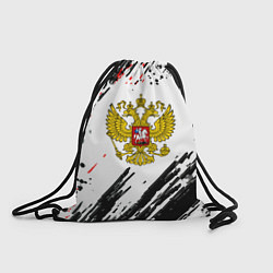 Рюкзак-мешок Россия герб рф спорт краски, цвет: 3D-принт