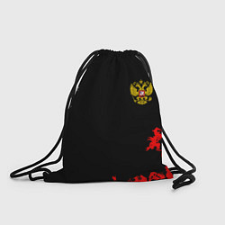 Рюкзак-мешок Россия спорт краски, цвет: 3D-принт