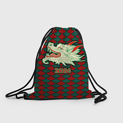 Рюкзак-мешок Веселящаяся драконья голова, цвет: 3D-принт