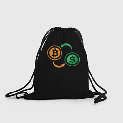 Рюкзак-мешок Криптовалюта биткоин и доллар, цвет: 3D-принт
