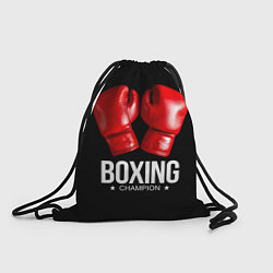 Мешок для обуви Boxing Champion