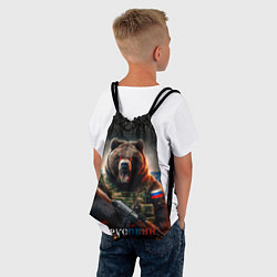 Рюкзак-мешок Русский солдат медведь, цвет: 3D-принт — фото 2