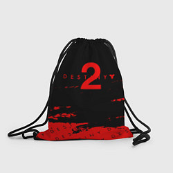 Рюкзак-мешок Destiny 2 краски надписи, цвет: 3D-принт