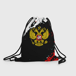 Мешок для обуви Россия герб текстура краски